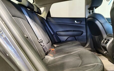 KIA Optima IV, 2016 год, 1 899 000 рублей, 13 фотография