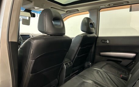 Nissan X-Trail, 2008 год, 899 000 рублей, 11 фотография