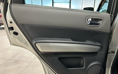Nissan X-Trail, 2008 год, 899 000 рублей, 12 фотография