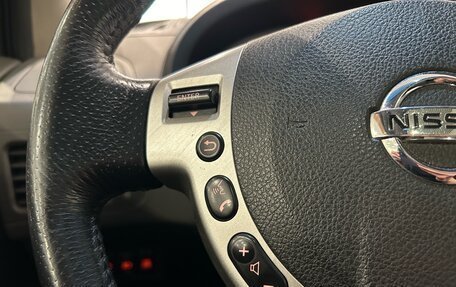 Nissan X-Trail, 2008 год, 899 000 рублей, 19 фотография