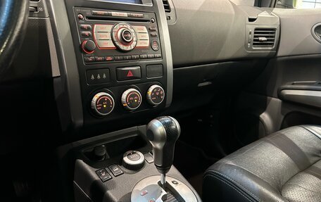 Nissan X-Trail, 2008 год, 899 000 рублей, 17 фотография