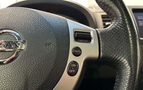 Nissan X-Trail, 2008 год, 899 000 рублей, 20 фотография