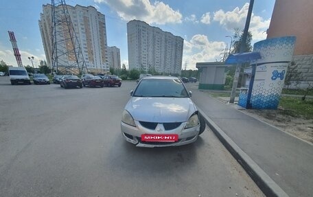 Mitsubishi Lancer IX, 2005 год, 200 000 рублей, 2 фотография