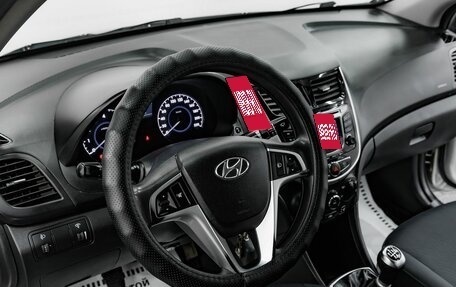 Hyundai Solaris II рестайлинг, 2011 год, 655 000 рублей, 11 фотография