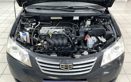 Geely Emgrand EC7, 2014 год, 335 000 рублей, 4 фотография