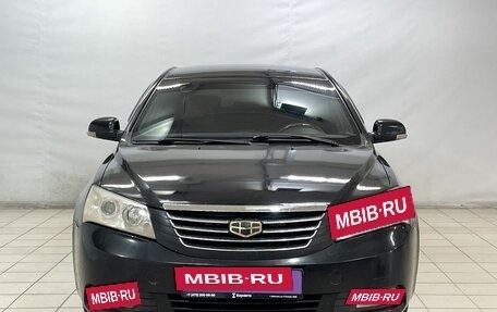 Geely Emgrand EC7, 2014 год, 335 000 рублей, 3 фотография