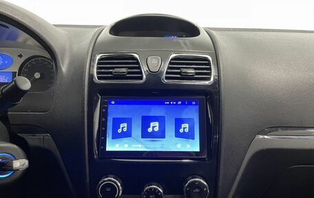 Geely Emgrand EC7, 2014 год, 335 000 рублей, 16 фотография