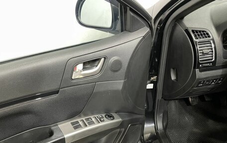 Geely Emgrand EC7, 2014 год, 335 000 рублей, 18 фотография