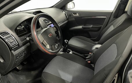 Geely Emgrand EC7, 2014 год, 335 000 рублей, 13 фотография
