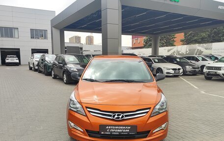 Hyundai Solaris II рестайлинг, 2014 год, 1 350 000 рублей, 2 фотография