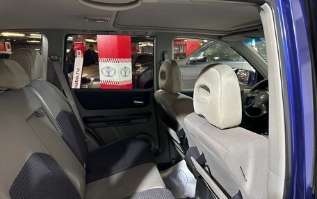 Nissan X-Trail, 2007 год, 649 000 рублей, 16 фотография