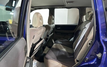 Nissan X-Trail, 2007 год, 649 000 рублей, 15 фотография