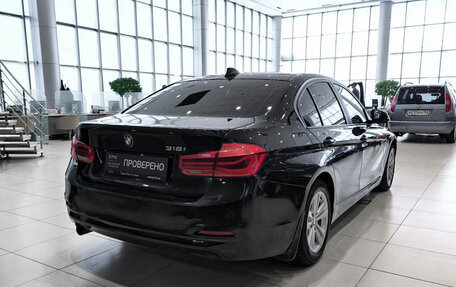 BMW 3 серия, 2017 год, 1 650 000 рублей, 5 фотография