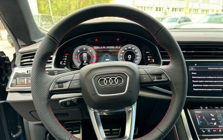 Audi Q8 I, 2025 год, 18 500 000 рублей, 12 фотография