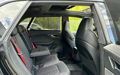 Audi Q8 I, 2025 год, 18 500 000 рублей, 25 фотография