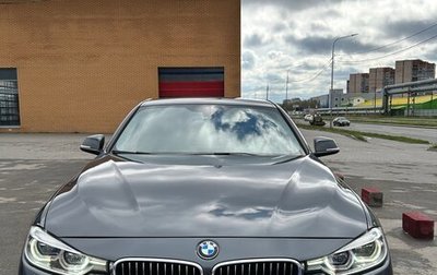 BMW 3 серия, 2017 год, 2 550 000 рублей, 1 фотография