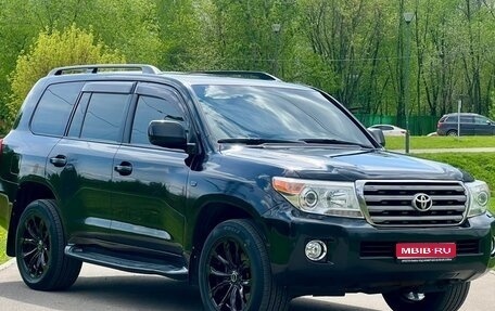 Toyota Land Cruiser 200, 2008 год, 2 995 000 рублей, 1 фотография