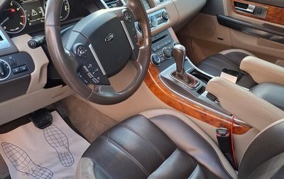 Land Rover Range Rover Sport I рестайлинг, 2010 год, 1 900 000 рублей, 1 фотография