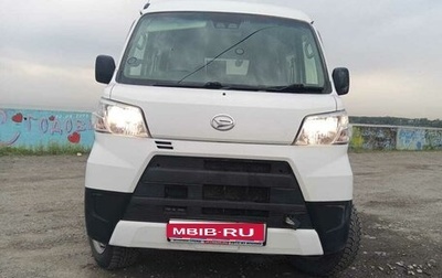 Daihatsu Hijet X, 2018 год, 875 000 рублей, 1 фотография
