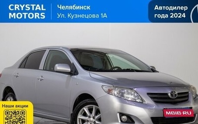 Toyota Corolla, 2007 год, 879 000 рублей, 1 фотография