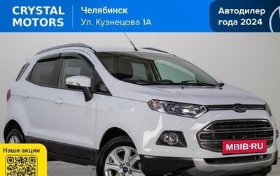 Ford EcoSport, 2016 год, 1 169 000 рублей, 1 фотография