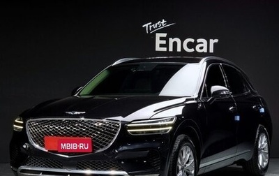 Genesis GV70, 2022 год, 3 081 292 рублей, 1 фотография