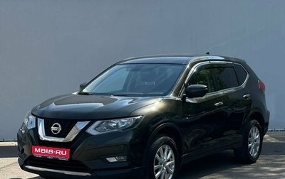 Nissan X-Trail, 2021 год, 1 950 000 рублей, 1 фотография