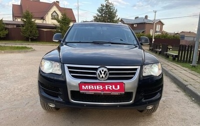 Volkswagen Touareg III, 2007 год, 1 400 000 рублей, 1 фотография