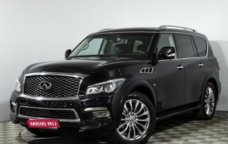 Infiniti QX80 I рестайлинг, 2017 год, 4 400 000 рублей, 1 фотография