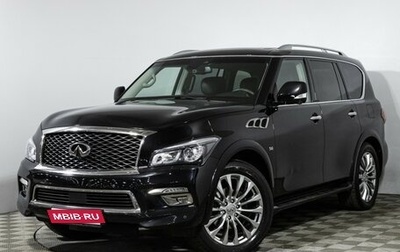 Infiniti QX80 I рестайлинг, 2017 год, 4 400 000 рублей, 1 фотография