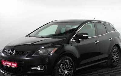 Mazda CX-7 I рестайлинг, 2008 год, 665 000 рублей, 1 фотография