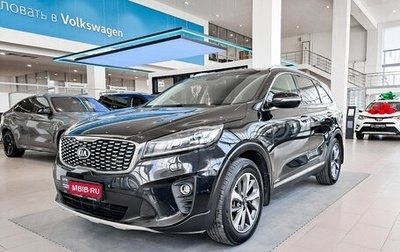 KIA Sorento III Prime рестайлинг, 2018 год, 1 фотография