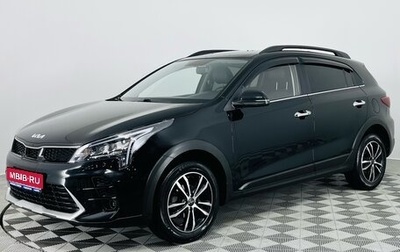 KIA Rio IV, 2022 год, 1 890 000 рублей, 1 фотография