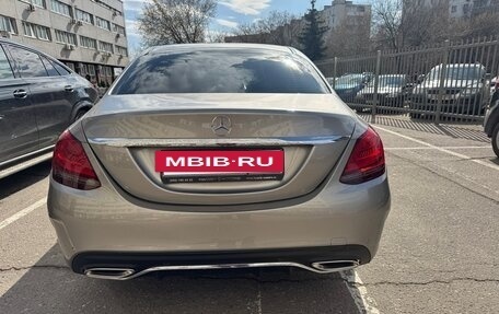 Mercedes-Benz C-Класс, 2018 год, 2 750 000 рублей, 8 фотография