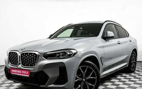 BMW X4, 2022 год, 7 350 000 рублей, 1 фотография