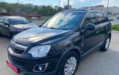 Opel Antara I, 2013 год, 1 020 000 рублей, 1 фотография