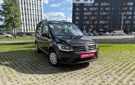 Volkswagen Caddy IV, 2018 год, 1 750 000 рублей, 1 фотография