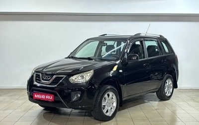Chery Tiggo (T11), 2014 год, 569 000 рублей, 1 фотография