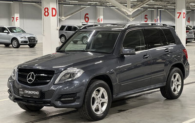 Mercedes-Benz GLK-Класс, 2014 год, 1 929 950 рублей, 1 фотография