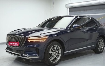 Genesis GV70, 2022 год, 3 587 583 рублей, 1 фотография