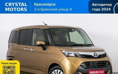 Toyota Tank I, 2016 год, 1 099 000 рублей, 1 фотография