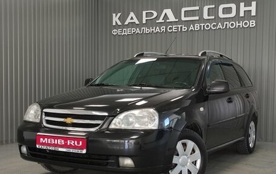 Chevrolet Lacetti, 2012 год, 527 000 рублей, 1 фотография