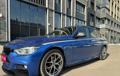 BMW 3 серия, 2017 год, 2 300 000 рублей, 1 фотография