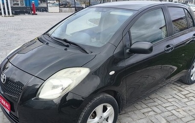 Toyota Yaris III рестайлинг, 2008 год, 660 000 рублей, 1 фотография