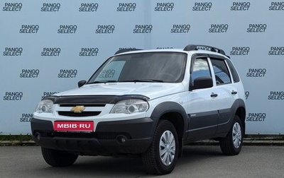 Chevrolet Niva I рестайлинг, 2016 год, 725 000 рублей, 1 фотография