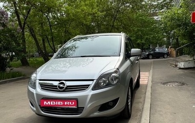 Opel Zafira B, 2013 год, 1 400 000 рублей, 1 фотография