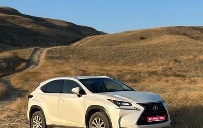 Lexus NX I, 2015 год, 2 450 000 рублей, 1 фотография