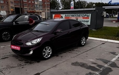 Hyundai Solaris II рестайлинг, 2012 год, 920 000 рублей, 1 фотография
