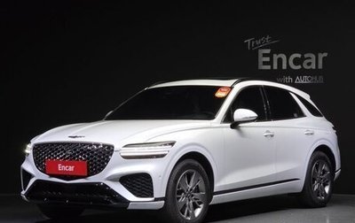 Genesis GV70, 2022 год, 3 948 739 рублей, 1 фотография
