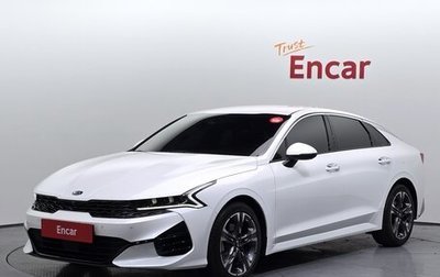 KIA K5, 2021 год, 2 616 000 рублей, 1 фотография